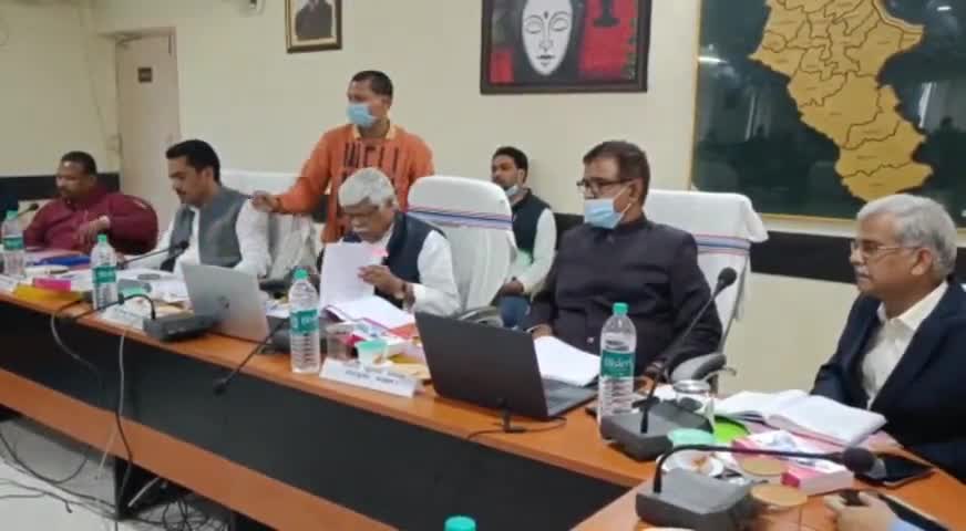 गढ़वा: गढ़वा जिला समाहरणालय के सभागार में पलामू सांसद की अध्यक्षता में हुई दिशा की बैठक सम्पन्न#दिशा#बैठक