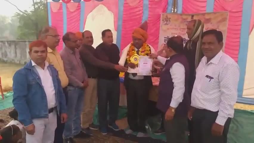 शिक्षक सम्मान समारोह #राजगढ़