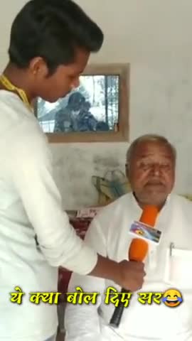 रूपौली: रूपौली प्रखंड के बसंतपुर पंचायत के भावी सरपंच प्रत्याशी दामोदर मंडल।#election2021 #elections