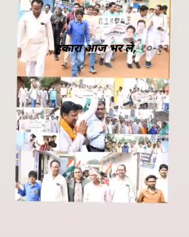 आज #तीसरा_दिन प्रदेश कांग्रेस कमेटी के अध्यक्ष #मोहन_मरकाम के आदेश अनुसार केंद्र सरकार के द्वारा बढ़ती हुई महंगाई व नाकामियों को लेकर ब्लॉक कांग्रेस कमेटी #बिरगांव के नेतृत्व में #जन_जागरण_अभियान #पदयात्रा किया
