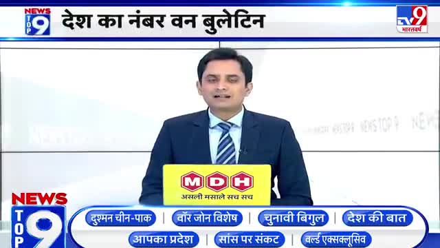 #बॉर्डर पर हुई ब्रह्मोस की तैनाती चीन पाक परेशान