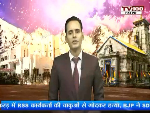 #Pradeepnegi