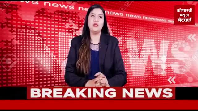 बड़े ही शानो शौकत के साथ संपन्न हुआ करारी का जलसा
रिपोर्ट: कौशाम्बी न्यूज चैनल✍️
#करारी #गुम्बदे_खिज़रा #कांफ्रेंस #जलसा
