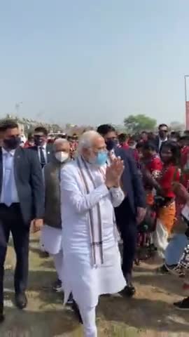 खुरई: Bhopal "Pm Narendra Modi ji"... 
#khurai #sagar #bhopal #madhaypradesh