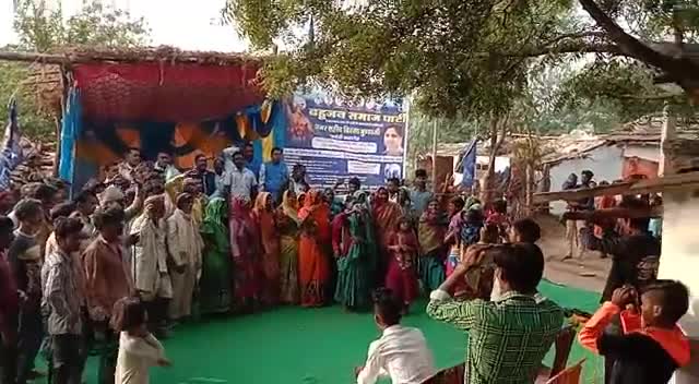 बहुजन समाज पार्टी ने विनायक खेड़ी मे मनाई मुरसा मुंडा जयंती जिसके मुख्य अथिति #मा _एड_राजेश_धाकड़_जी रहे |