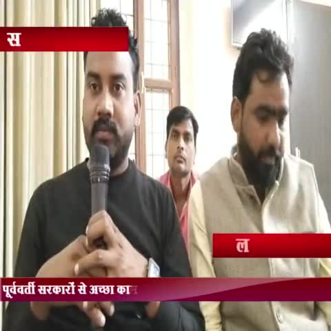 #लखीमपुर : गुंडों माफियाओं से मुक्त लखीमपुर खीरी कैसे हुआ BJP सरकार में
#rajbalmiki 
#lakhimpur