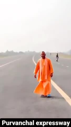 #राज_तिलक की करो #तैयारी
 कल #पूर्वांचल_एक्सप्रेस वे पर आएंगे #भगवाधारी