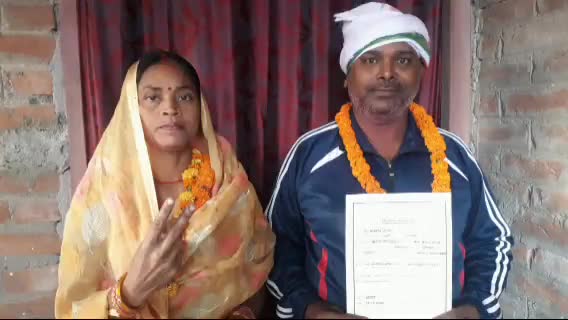 सोनपुर: नयागांव के पंचायत समिति सदस्य भाग-1 की नवनिर्वाचित कुमारी रीता गुप्ता ने जनता का जताया आभार #sonpur #vishnutiwari