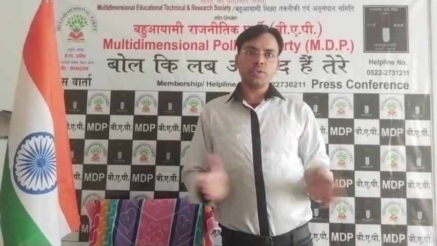 #भैंस के आगे #बीनबजाओ भैंस खड़ी #पगुराय #निकम्मीमीडिया #पाकिस्तान मे क्या पका कहा #हगा पता है #बहन की #इज्जतलुटी नही पता