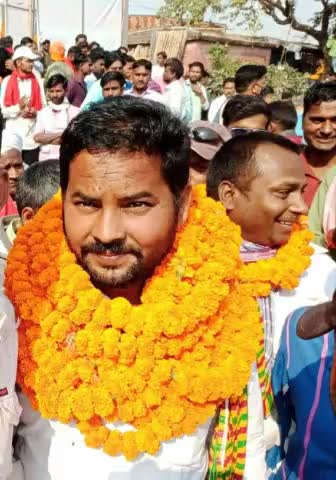 #कुचायकोट_पंचायत_की_जनता_जिंदाबाद 
#बाला_जी_जिंदाबाद,🙏
#कुचायकोट पँचायत से मुखिया पद पे #बाला_जी
 चुनाव जीत गए है।
कुचायकोट पँचायत के जनता का भरपूर आशीर्वाद मिला है।
जय जय हो।