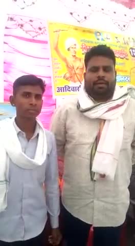गंगरार: #राष्ट्रीय_आदिवासी_स्वाभिमान_दिवस 
#भगवान_बिरसा_मुंडा