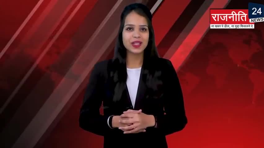अपना दल यस ने किया पंडित जवाहरलाल नेहरू को माल्यार्पण
#mediapower #social