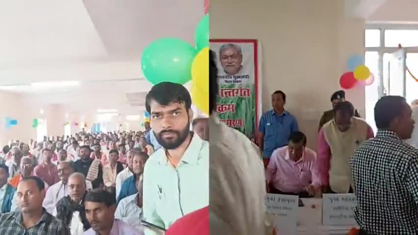 मझौलिया: शुगर इंडस्ट्रीज मझौलिया में आयोजित किसान चौपाल में गन्ना मंत्री, विधायक व ईखायुक्त हुए शामिल#champarantoday