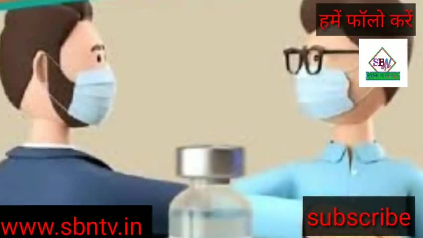 जम्मू कश्मीर में फिर से बड़ा कोविड-19 का खतरा
#news #corona_update #corona_case #india