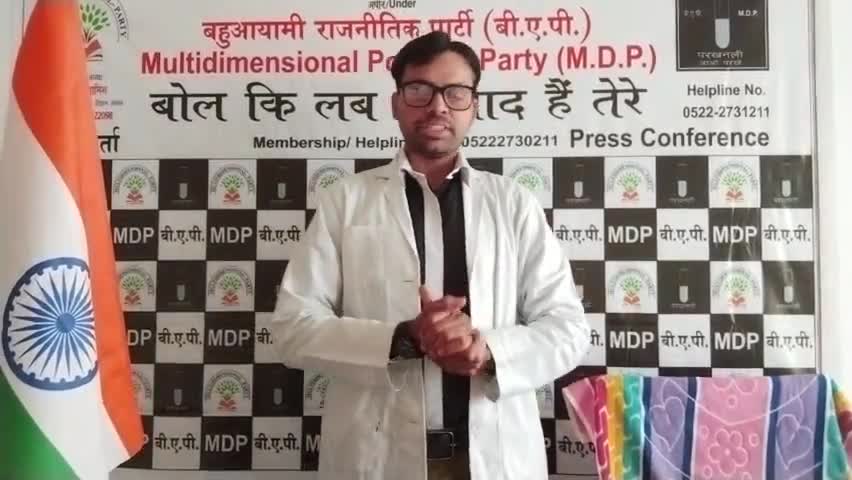 #BJP के #गधेनेता #जानवरो के अस्पताल #एंबुलेंस की बात कररहे है गली मे घूमते #पागल नहीदिखते उनकी #वोटबैंक कहा होती है साहब
