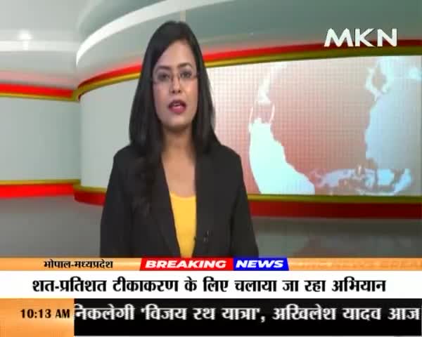 एटा #सकीट के #शेखपुरा मुहल्ले में बना पंचायत भवन जो10 साल से है झज्जर देख रहा है #विकास की राह प्रशासनिक #अधिकारी बेखबर।