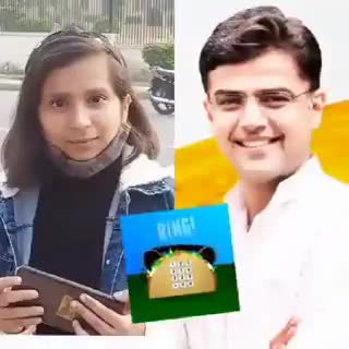 सचिन पायलट का बाल विधान सभा में पहुंची कशिश के साथ हुई बातचीत का ऑडियो हुवा वायरल
#tonk #विधायक #पायलट #ऑडियो