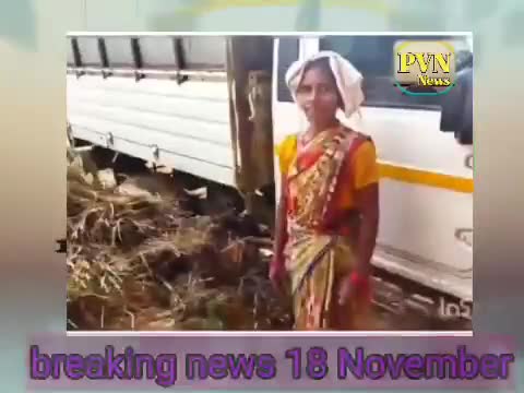 #Today_Breaking_News_!_आज_18_नवंबर_2021_के_मुख्य_समाचार_बड़ी_खबरें,pvn_news#police#latest_update_local
