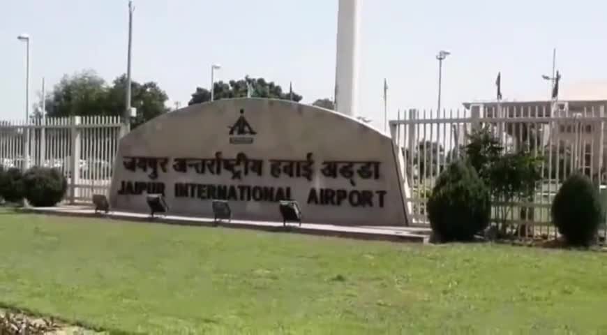 सांगानेर: जयपुर एयरपोर्ट पर गोल्ड तस्करी के रैकेट का हुआ पर्दाफाश, 3 कार्मिकों को किया गया गिरफ्तार #airindia #jaipurairport
