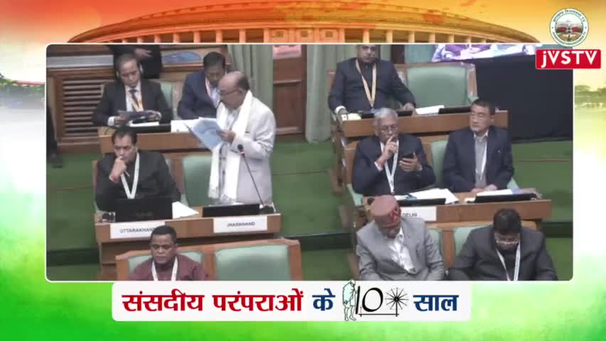 जामताड़ा: अपना  वक्तव्य समाप्त करने से पहले #कवि गुरु #रवींद्रनाथ #ठाकुर के #गीतांजलि के कुछ #पंक्तियां                   ( #झारखं