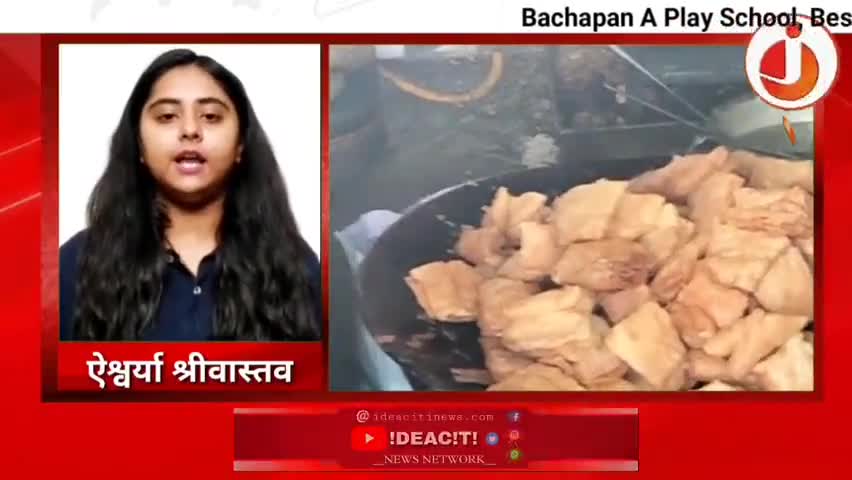 Bihar के #Nalanda जिला की एक ऐसी #मिठाई जिसकी मांग देश विदेशों में बढ़ रही, क्या है इस मिठाई का सच.