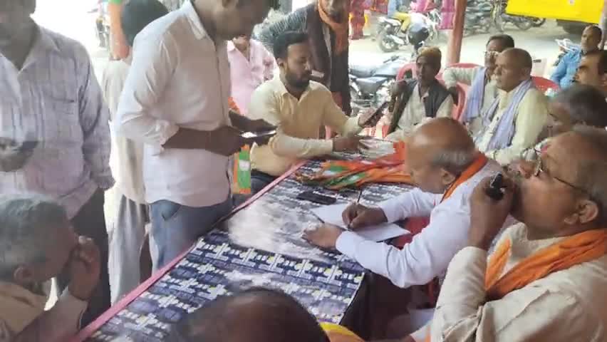 #सदस्यता_अभियान के अंतर्गत हाटा विधानसभा के रामपुर झुरिया चौराहे पर कैम्प के माध्यम से सैकड़ों लोगों ने भाजपा की सदस्यता ग्रहण की।
#मेरा_परिवार_भाजपा_परिवार