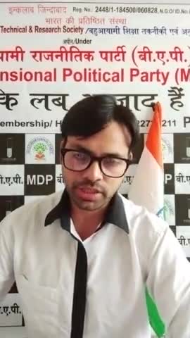 #अंधेगूंगेबहरे खीरी जिले के #विधायक #संसद दल जो खीरी मे #ड्रामा करने आए थे #खाद की किल्लत #गन्ना बकाया बिल नही दिखा क्या