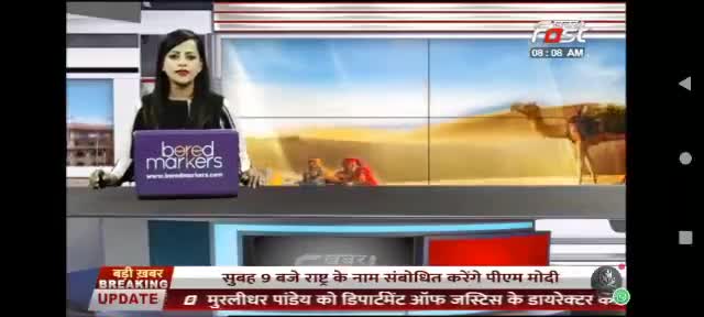खाद की कालाबाजारी करने वाले विक्रेताओं के खिलाफ कृषि विभाग एवं उच्च अधिकारी द्वारा कार्यवाई की जानी चाहिएं
#Tonk #Newai