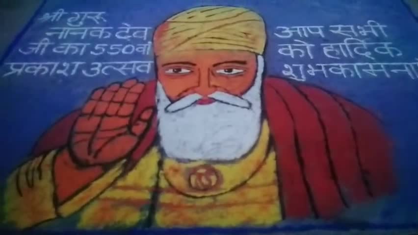 #गुरूनानक_जयंती की हार्दिक शुभकामनाएं । गाँव #Bhadana #Jhajjar #Haryana की चौपाल से बेटी अंशुल शर्मा व उनके पिता मुकेश