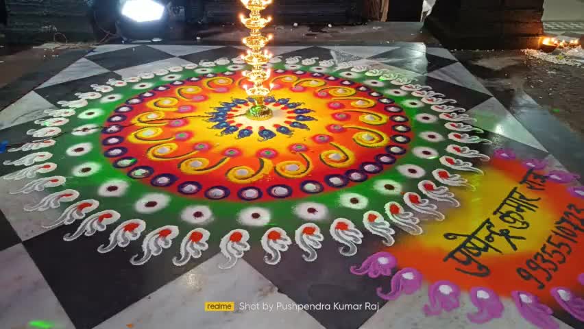 चित्रकार #पुष्पेन्द्र_कुमार_राज 
ग्राम #इटौरा_गुरू #कालपी जनपद #जालौन