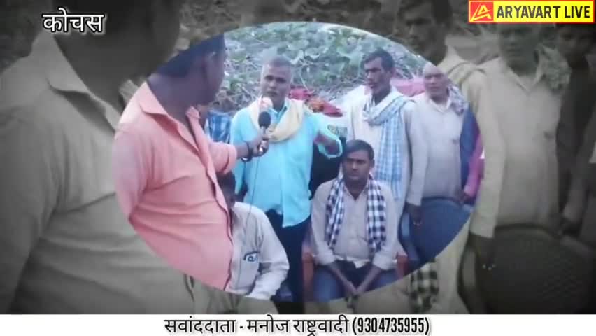 कुछीला पंचायत से मुखिया प्रतिनिधि #सरोज_सिंह उर्फ #पिंटू_सिंह से खास बात #मनोज_राष्ट्रवादी के साथ