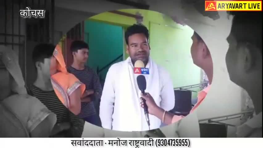 कथराई पंचायत से मुखिया प्रत्यासी #निर्मला_कुमारी पति #जयशंकर_प्रसाद से खास बात #मनोज_राष्ट्रवादी के साथ