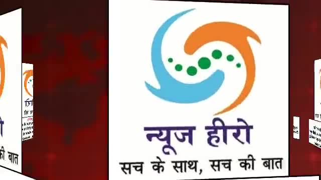 कृषि कानून बिल वापसी पर क्या बोले किसान नेता 
#newsherostp #NewsHero #NEWSHEROMEDIAGROUP #journalistashish