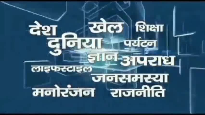@#आदमखोर बंदर का आतंक ग्रामीणों में दहशत का माहौल