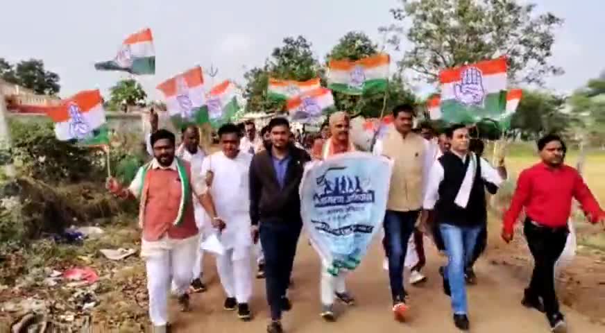 #JanJagranPadYatra के जरिए बढ़ती महंगाई और केंद्र की मोदी बीजेपी सरकार के नाकामी के खिलाफ आवाज़ बुलंद #incchhattisgarh