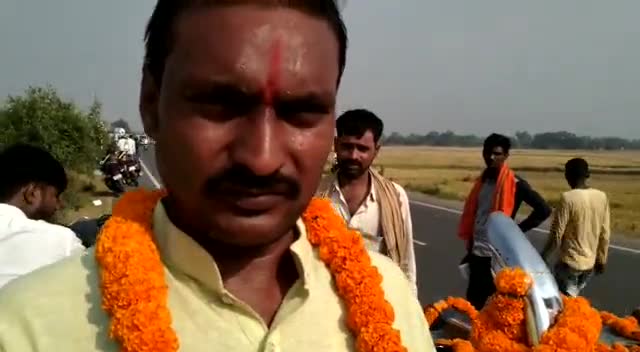 जीयर पंचायत का सम्पूर्ण विकास मेरा उद्देश्य#राजनीती