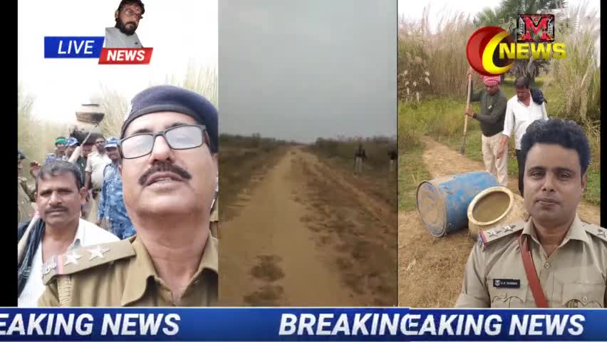बारुन: शराब के खिलाफ चलाएं गए छापेमारी अभियान में सोन दियारा में लगभग एक क्विंटल जावा महुआ को पुलिस ने किया विनष्टीकरण
#मयंक