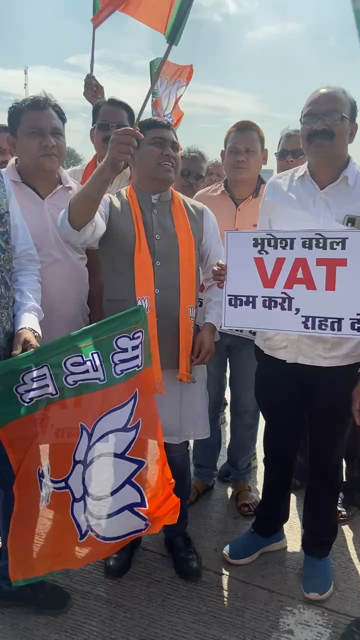 आरंग: धरशिवा :अनुचित जनजाति के प्रदेश अध्यक्ष एवं आरंग पूर्व विधयाक माननीय नवीन मार्कण्डेय ज़ी के द्वारा महँगाई को लेकर एक दीवाशिय धरना प्रधारसन #आरंग #खरोर #छत्तीसगढ़ #नवीन मार्कण्डेय