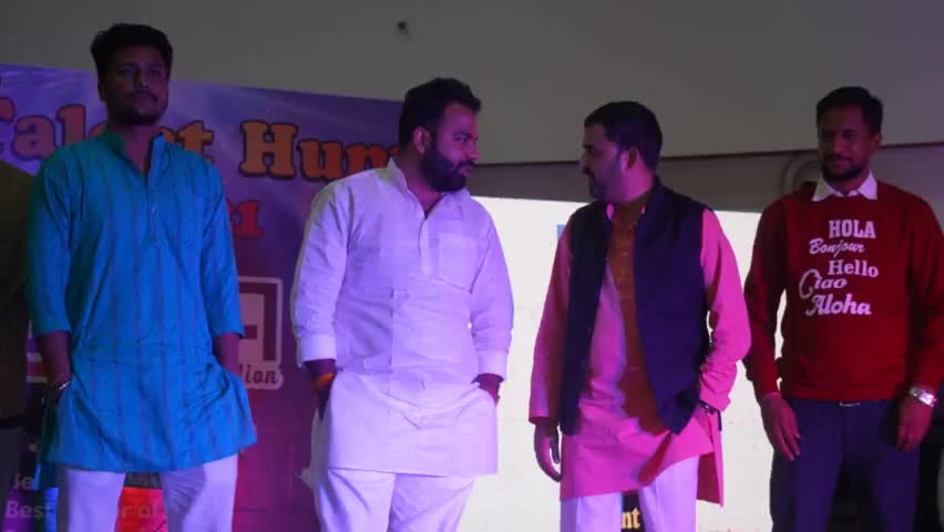 आज भोपाल में भाई गुलाम हैदर जी एवं साथियो द्वारा आयोजित सांस्कृतिक कार्यक्रम में NSUI प्रदेश अध्यक्ष भाई मंजुल त्रिपाठी जी,भाई आशुतोष चौकसे जी, भाई रवि परमार जी,भाई समर्थ समादिया जी,भाई लकी-भव्य जी के साथ उपस्तिथ रहा।
#VTripathiINC
