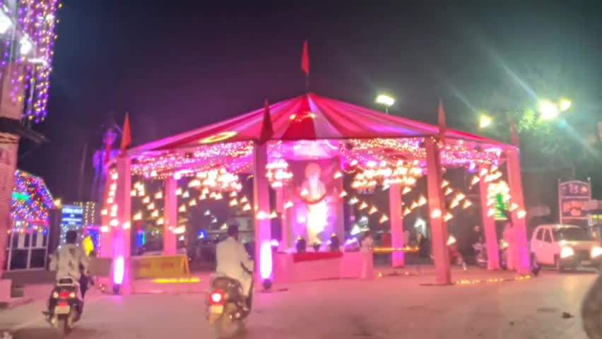 जगदलपुर: गुरुपूरब की लख लख बधाइयां
#dalpatsagar
#gurupurab
#drpradeeppande