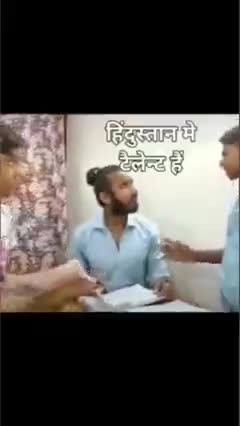 हमारे #देश में #नाम #बदलने का #दौर जोड़ से चल रहा है मेरा मानना है #कश्मीर का नाम भी #बदल कर #श्री #राम रख दीजिए