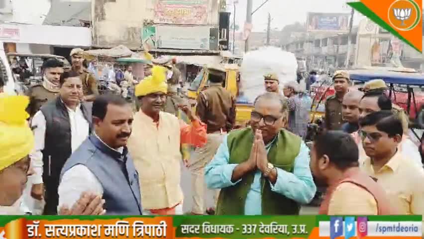 स्वतंत्रता सेनानी विरसा मुंडा के जयंती पर भारतवर्षीय गौड़ आदिवासी महासभा, देवरिया द्वारा आयोजित जयंती पखवारा कार्यक्रम विशाल झांकी में शामिल हुआ।
#Modi #Yogi #BJP4UP #spmtdeoria #देवरिया #satya_prakash_deoria
#UttarPradesh