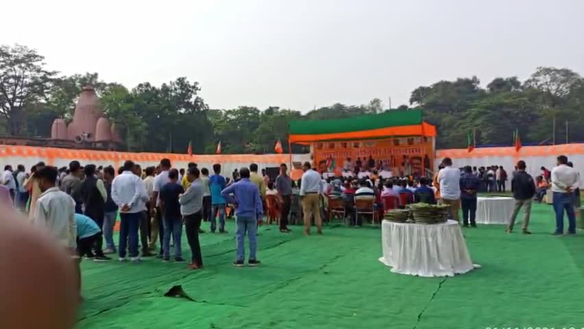 गोलमुरी-सह-जुगसलाई: जमशेदपुर पश्चिमी विधानसभा भारतीय जनता पार्टी मिलन समारोह साकची में।

#jamshedpur #जमशेदपुर #jharkand #bjp