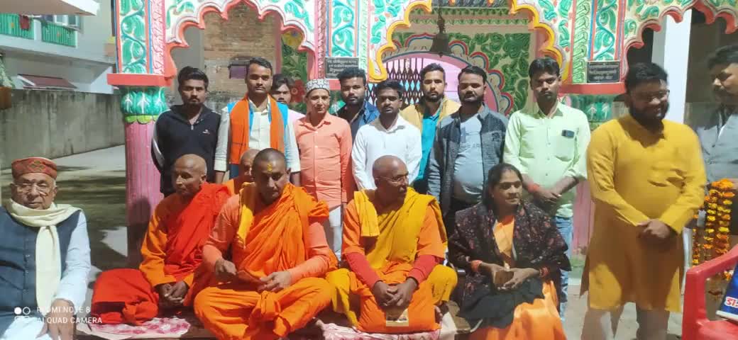आज खाँईपार मोहल्ले के शिव मंदिर प्रांगण में #धम्म_यात्रा का आगमन हुआ जिस दौरान धम्म यात्रा में आये हुए संतो के द्वारा आय