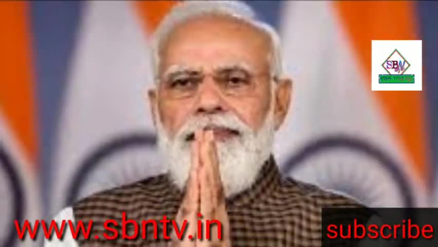 E श्रमिक कार्ड के फायदे। जानने के लिए sbntv. इन#news #modi #yojana #india