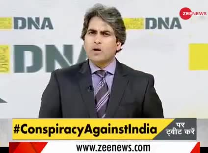 किसान आंदोलन
#DNA
#ZEE_NEWS