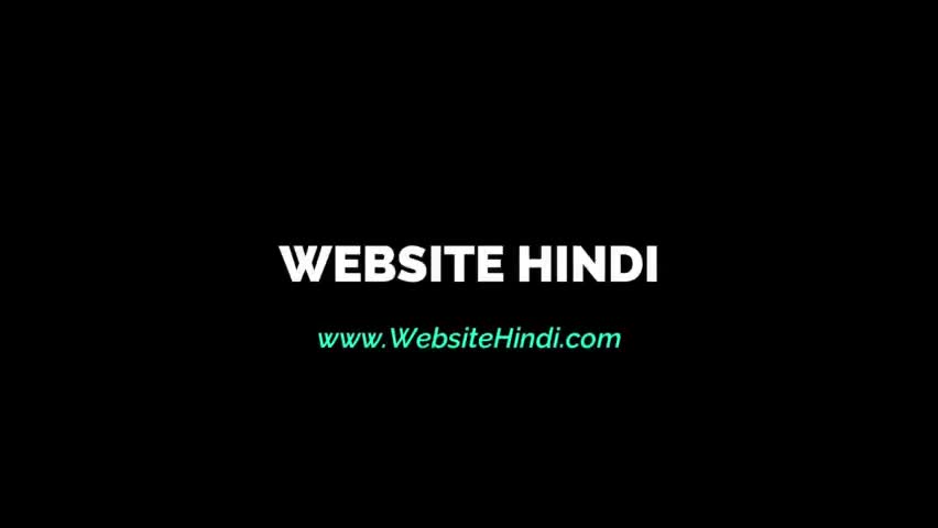 गैस एजेंसी कैसे खोले #websitehindi #website_hindi #websitehindi