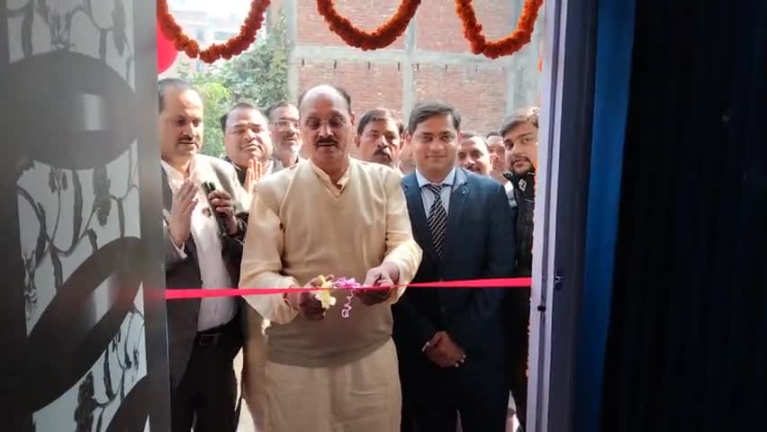 शेरे पूर्वांचल  पूर्व सांसद रमाकान्त यादव ने किया फुलपुर में हड्डी अस्पताल का उद्दघाटन #ramakantyadav
#mbbs
#Azamghar