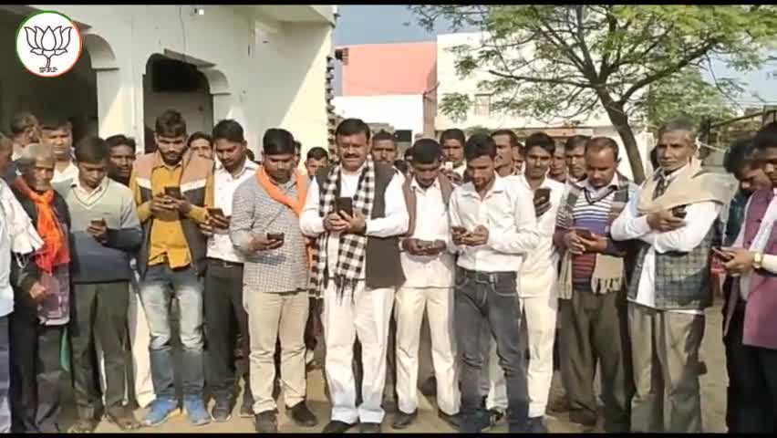#हसनपुर_विधानसभा के गाँव निरायवली में भाजपा के सदस्य बनाते हुए। 
#चन्द्रपाल_खडगवंशी
#मिशन2022 #भाजपा
