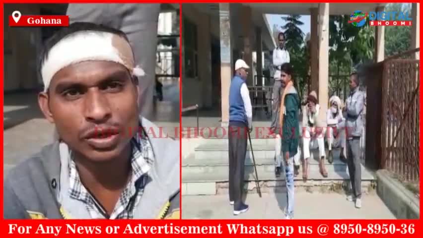 बीते दिन गोहाना के नजदीक बरोदा रोड़ पर एक ऑटो का एक्सीडेंट होगया जिसमें एक ही परिवार के 6 लोग घायल होगये।
#GohanaNews #So